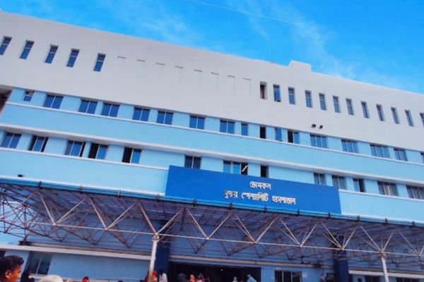 Domkol Super speciality Hospital 314 HP